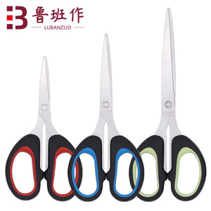 Lubanzuo Multi Purpose Scissors Stainless Steel Straight Head Office Student Household Use Red Blue Green Color - Product Image 1