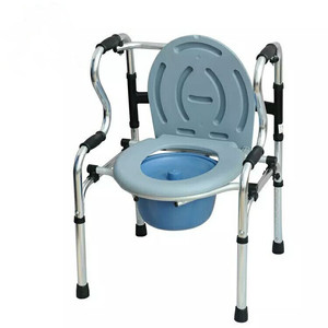 <b>Commode</b> <b>Chair</b> With Armrests Aluminum Alloy Folding Portable Toilet Seat For Elderly Bathroom Safety Equipment - Product Image 1