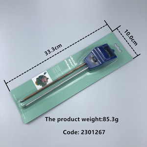 Haonan Office Supplies Store Multifunctional Soil Tester Moisture Ph Light Meter For Soil Testing - Product Image 2
