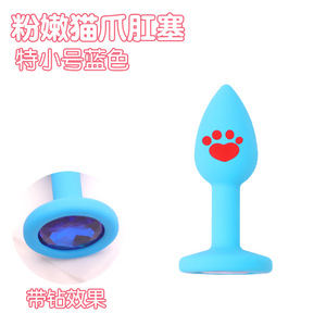 Tapón Anal de Silicona con Forma de Garra de Gato, Impermeable IPX7, Tapón Anal Grande y Dildo, Masturbador con Cuentas Anales para Hombres y Mujeres - Product Image 5