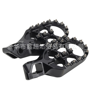 Pédales avant de moto Zuqing en alliage d'aluminium orange et noir pour KTM EXC SXF Husqvarna GasGas K23 - Product Image 4