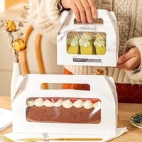 Pour rouleau suisse longue boîte coupe gâteau entier Dessert sacoche pour mousse serviette rouleau pour gâteau rouleau emballage fleur stockage estampage