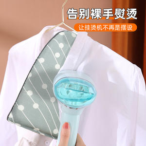 Planche à repasser portable avec housse en tissu Oxford résistant à la chaleur pour l'entretien des vêtements et les voyages - Product Image 3