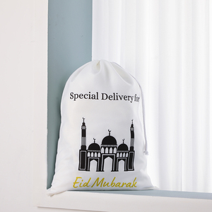 Charming <strong>Eid</strong> Mubarak Cotton Gift Bag Mosque-Print Drawstring Pouch for Holy Festival Treats <strong>Presents</strong> - Product Image 2