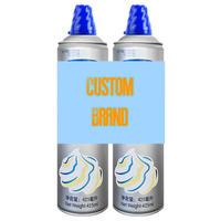 Fournisseur de boîtes aérosols en aluminium pour crème fouettée, vides, portables et faciles à utiliser, 250 ml, 500 ml, OEM