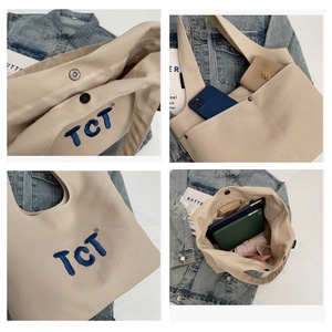 <span class=keywords><strong>Sac</strong></span> fourre-tout personnalisé avec logo, sacs en toile personnalisés, sacs fourre-tout pour femmes, sacs fourre-tout en gros - Product Image 5