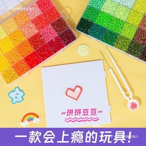 Ming Anjia Colorful Perler Beads 2.6mm DIY Craft Kit For Jewelry Making And Art Projects - Product Image 2