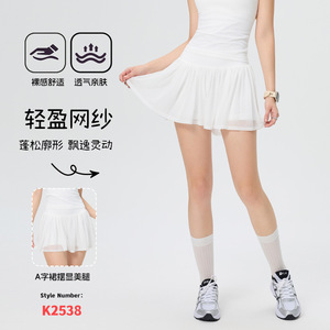 Women A Line Pleated High Waist Short Skirt Solid Color Chiffon Sport Outdoor Badminton Skirt - Product Image 5