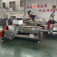 Nouvelle ligne de production de granulés de plastique PP PE EPS PA de 200 kg/h, machine de fabrication de granulés, prix