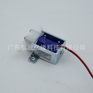 Vanne solénoïde bidirectionnelle 0640GF avec revêtement en nylon, vanne électrique pour distributeurs d'eau et machines à café - Product Image 2