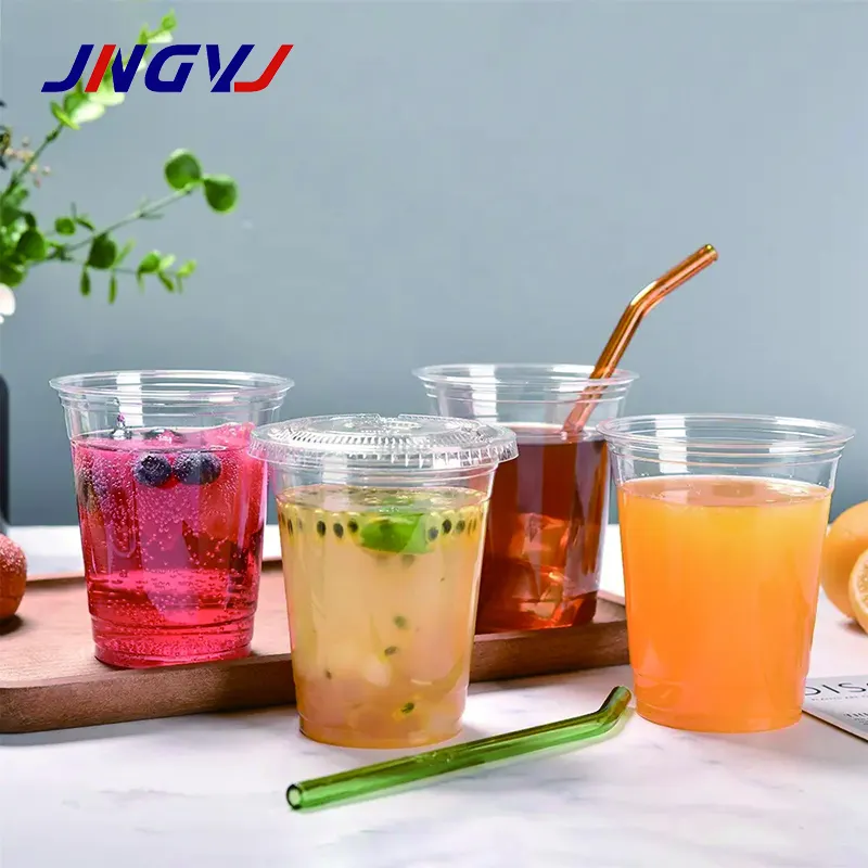 16オンスの透明なプラスチックカップは、蓋とストロー、アイスコーヒー、スムージー、ミルクセーキ、冷たい飲み物用の蓋付きの使い捨てカップに適合します