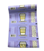 Film d'emballage en triplex PET/ALU/PE à déchirure facile pour l'impression personnalisée, pour les sachets de café instantané, de lait, de jus, de boissons énergisantes en poudre