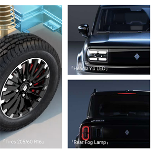 <span class=keywords><strong>Voiture</strong></span> électrique Jeep Wuling Baojun Yep Plus Yueye Banjun Yep Plus EV, neuve ou d'<span class=keywords><strong>occasion</strong></span> - Product Image 2