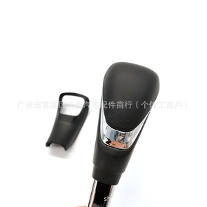 Honda Accord Gear <b>Shift</b> <b>Knob</b> 54130-T2A-A81ZA Leather Handle 2014-2019 - Product Image 4