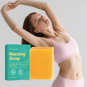 Savon de soin multifonctionnel aux ingrédients doux, nettoyage quotidien et hydratation de la peau, rafraîchissant, doux et non desséchant. - Product Image 2