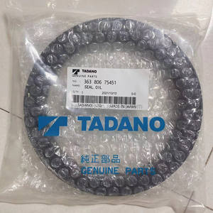 קאטו בנייה מכונות חלקים SR-250SP-V מנוף גסה שטח crain jib x 609-92000011 609-47900001 GR-500EXL 359-42300000 m995307 - Product Image 5