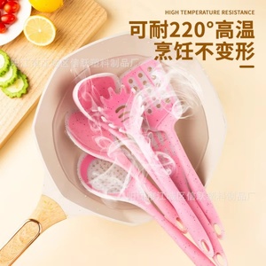 Luxury <b>Pink</b> Kitchenware Set Kitchen Utensils Set Cooking <b>Tools</b> Silicone Kitchen Utensils Set with Holder - Product Image 6
