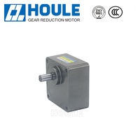 Moteur à induction monophasé HOULE 220v, moteur à engrenages en aluminium avec réducteur, moteur à engrenages de réduction