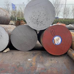 Sae/<span class=keywords><strong>aisi</strong></span> 4130 4140 <span class=keywords><strong>4145h</strong></span> मिश्र धातु स्टील बार क्रोमियम मोलिब्डेनम स्टील मुक्त कटिंग वेल्डिंग उच्च शक्ति घटकों गर्मी इलाज - Product Image 2