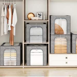 Caja de Almacenamiento de Tela con Tapas, 40L, Plegable, Rectangular, Organizador para Ropa y Juguetes, para Compradores Comerciales - Product Image 5