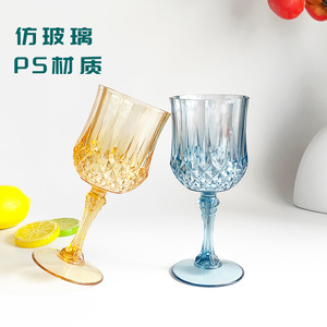 <b>Crystal</b> Clear Retro Glassware Grand Event Party Supplies Blue Vintage Plastic <b>Drinking</b> Wine Goblet Glasses for Wedding Reception - Product Image 3