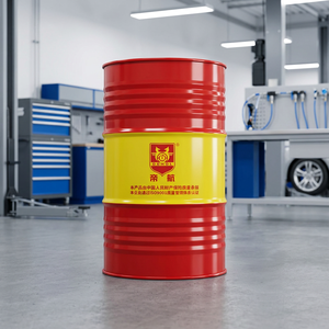 Aceite de Motor para Automóvil de Alta Calidad <span class=keywords><strong>0W20</strong></span>, 200L, API SP, para Motores de Gasolina Modernos, ACEA <span class=keywords><strong>C5</strong></span>, Suministro del Fabricante - Product Image 1