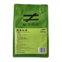 Base de thé au lait commercial HENGZHI – Thé noir Assam/Ceylan/Vert au jasmin/Oolong en vrac, options fraîchement infusées, en sachet