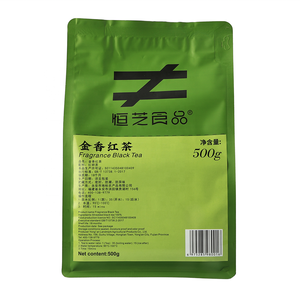 HENGZHI Base Comercial para Té con Leche, Té de Hojas Sueltas Assam Negro/Ceylon/Jazmín Verde/Oolong, Opciones Frescas Vaporizadas en Sobres - Product Image 2