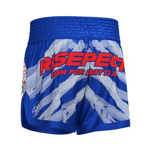 Pantalones Cortos Retro Indian Eagle para Muay Thai, Boxeo, MMA, Kickboxing, Corte Clásico, Ajustado, Conjunto de Ropa para Entrenamiento - Product Image 5