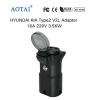 Adaptateur EV AOTAI Nouveau Type V2L Type 2 vers prise universelle avec prise et prise factice pour KIA EV 6/Ioniq 5/6 3.5KW IP54