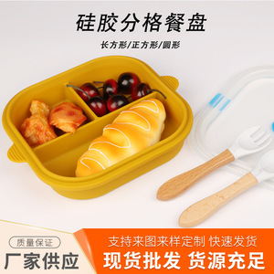 Silicone Compartmentalized Plate Rectangle Divided For Home Use With Portion Control And Flavor Separation - Product Image 5