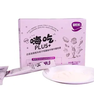 OEM weiße Nierenbohnen Psyllium-Saat Dietarische Fasern Mahlzeit-Ersatz Milchshake Schlankheitspulver