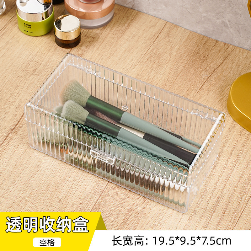 [Cellule unique transparente]