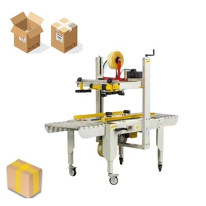 Carton Sealing Machine Carton Tape Sealing Machine Strap Packing Machine - Product Image 1