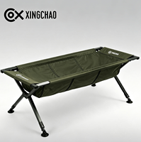 XINGCHAO Station de Démêlage de Poissons Pliable pour la Pêche en Extérieur, avec Structure en Maille Respirante, Tissu Résistant à l'Usure et Sac de Transport
