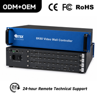 Processeur de mur vidéo modulaire 8K60 de qualité industrielle, contrôleur de raccordement MxN à 5 entrées pour écran LED LCD de centre de commande