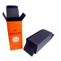 Boîte d'emballage en carton rigide de luxe personnalisée OEM, anti-enfants, pour rouleaux de fleurs, avec revêtement UV, recyclable, gaufrage personnalisable, pour exposition