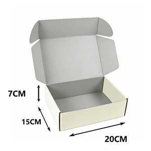 Индивидуальная плоская упаковка из перерабатываемого картона с дизайном в морском стиле и вырубкой для логистики сувениров и товаров для прибрежного туризма - Product Image 2