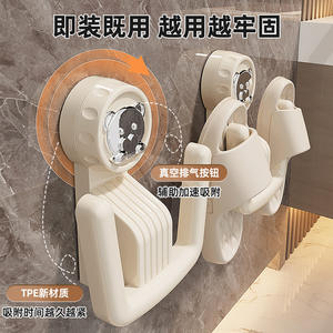 Soporte para zapatillas con ventosa, almacenamiento de pared para baño, sin necesidad de taladrar, diseño rectangular duradero - Product Image 5