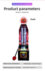 NINIX Heavy Duty ABS Boxing Machine Punching Ball Game with Strength <b>Sensor</b> LED Screen English Carnival Arcade Challenge - Product Image 3