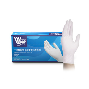Worksure Disposable White Nitrile <b>Gloves</b> 12 Inch Powder Free Textured Non Sterile For Food Handling Catering Household Use - Product Image 1