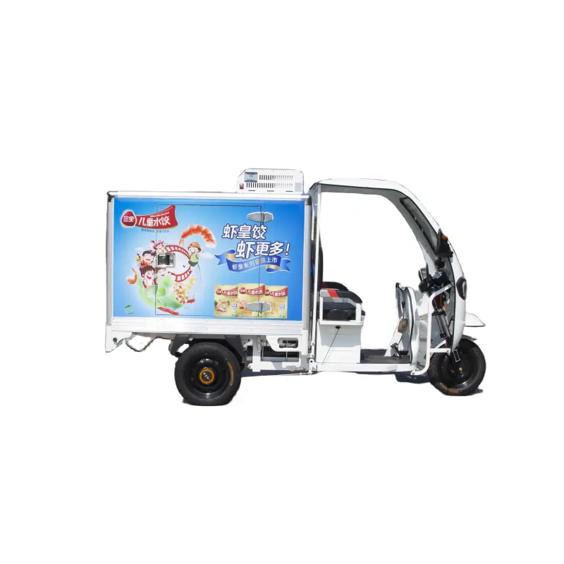 Factory Cost Effective Price Freezer Tricycle 3 Wheels Fresh-keeping Electric Semi-closed Insulated Car