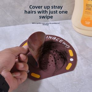 Cartoon Silicone Floor <b>Drain</b> <b>Cover</b>, Anti-odor Anti-blocking Anti-insect Bathroom Kitchen Sink Stopper Mat for Home - Product Image 2