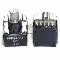 Peng Ying Composants électroniques en gros Puces IC Installation de micro-panneau HRPG-ASCA-53F Encodeur optique 120CPR