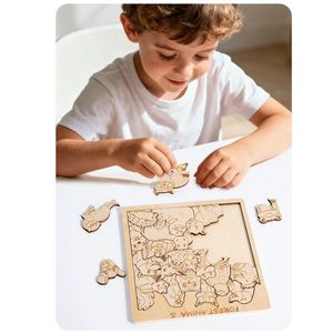 Cadeau unique, divertissement familial, décoration de bureau à domicile, puzzles en bois découpés avec précision en forme d'animaux pour enfants et adultes - Product Image 2
