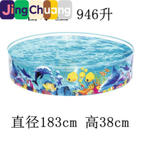 Piscine familiale rigide Jingchuang55030, grande piscine pour enfants, bassin à poissons