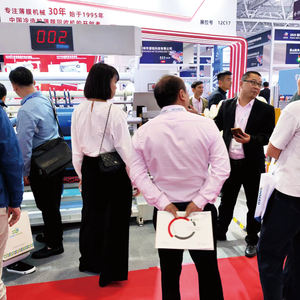 Rewinder <span class=keywords><strong>de</strong></span> découpe <span class=keywords><strong>de</strong></span> films et <span class=keywords><strong>de</strong></span> bandes populaires en Chine Exposition récente Vente à chaud à Ciudad <span class=keywords><strong>De</strong></span> Mexico/Guadalajara/Monterrey/Leon/Puebla - Product Image 5