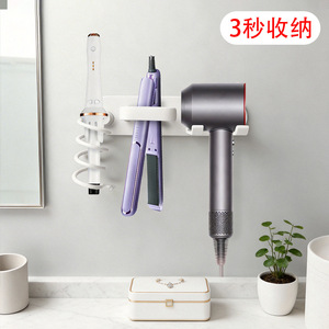 Soporte para Secador de Pelo Saint Ruijia, Aleación de Aluminio, Negro Mate, Montaje en Pared, Estantes para Baño, Capacidad de Carga de 1000 g - Product Image 5