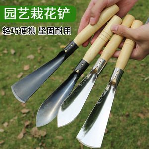 Truelle de jardin à manche en bois Green Heng, en acier au carbone, en forme de cuillère, pour la plantation, le creusement, usage domestique - Product Image 1