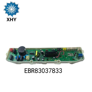 Lavadora eléctrica <span class=keywords><strong>Samsung</strong></span>, conversión de frecuencia, placa inversora de accionamiento clave, placa de ordenador para piezas de electrodomésticos de lavandería - Product Image 5